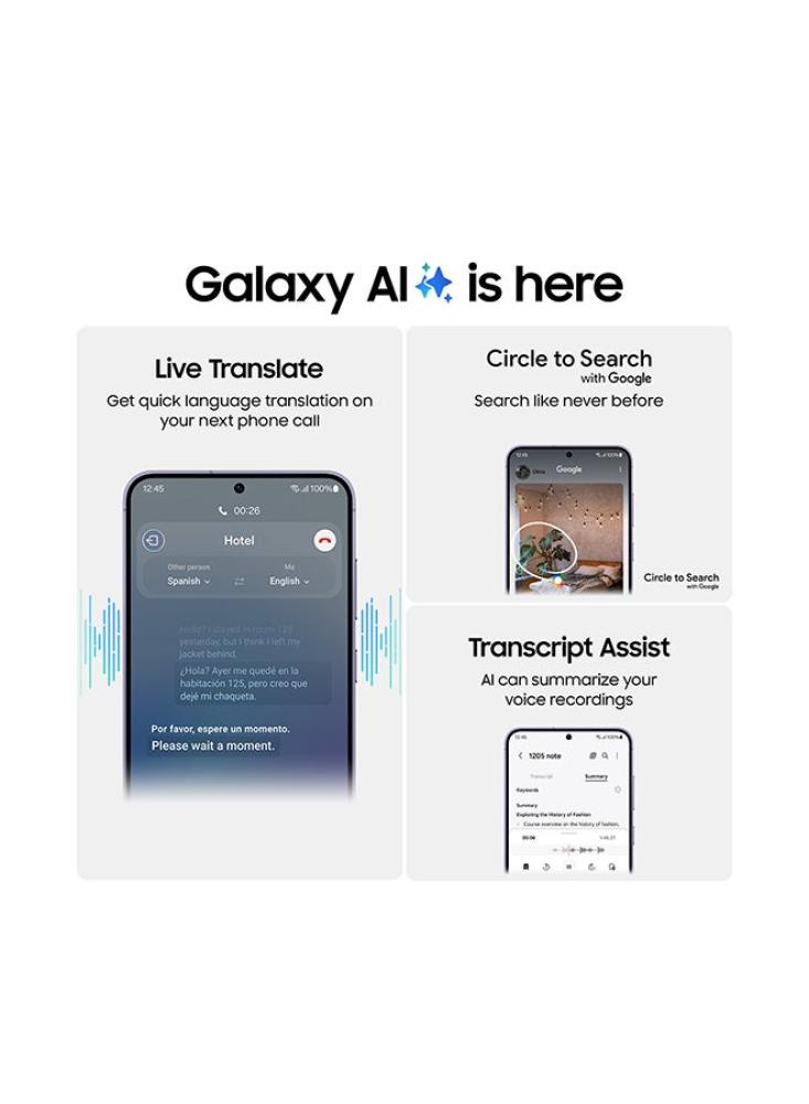 جوال سامسونج Galaxy S24 Plus رام 12 جيجابايت 512 جيجابايت 5G شريحتين أصفر كهرماني