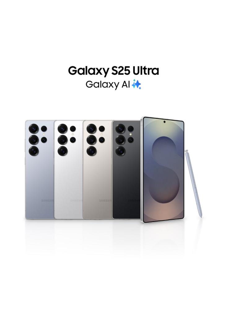 جوال سامسونج Galaxy S25 Ultra AI رام 12 جيجابايت 256 جيجابايت 5G شريحتين رمادي