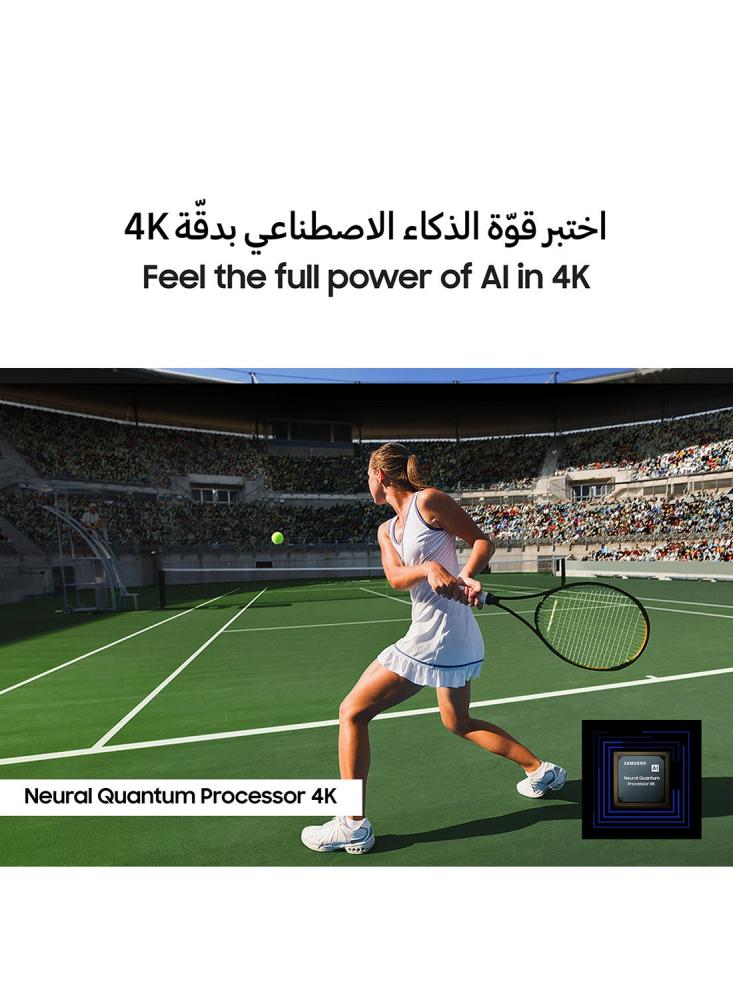 شاشة سامسونج QLED 4K 2023 QA55Q80CAUXZN 55 بوصة فضي