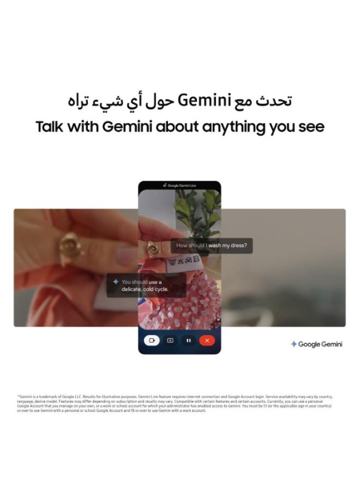 جوال سامسونج Galaxy A17 128 جيجابايت 5G شريحتين رمادي