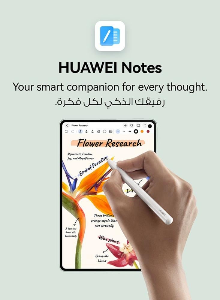 غطاء حماية هواوي MatePad Mini 8. PaperMatte 8 بوصة رام 12 جيجابايت 256 جيجابايت أسود
