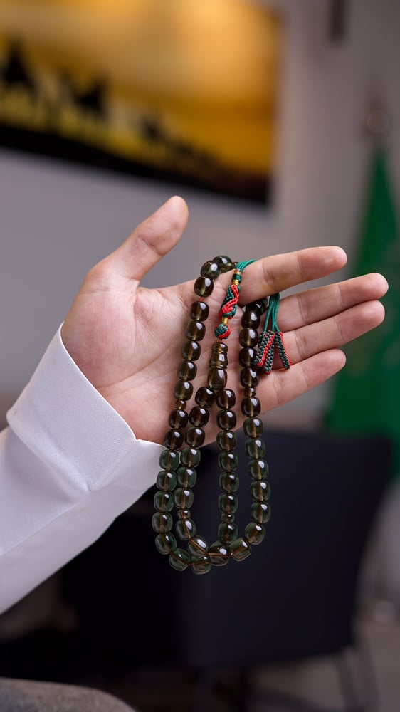 سبح زعفرانية