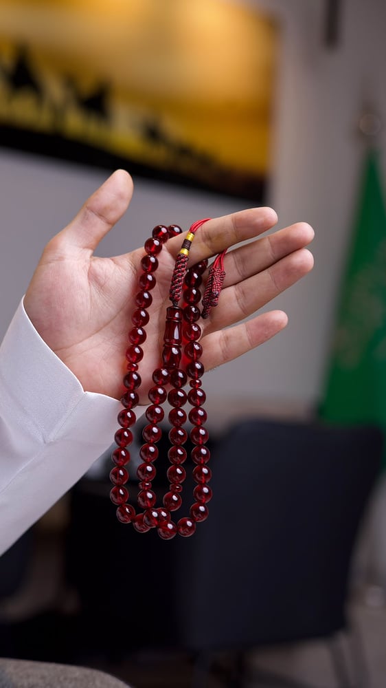 سبح زعفرانية