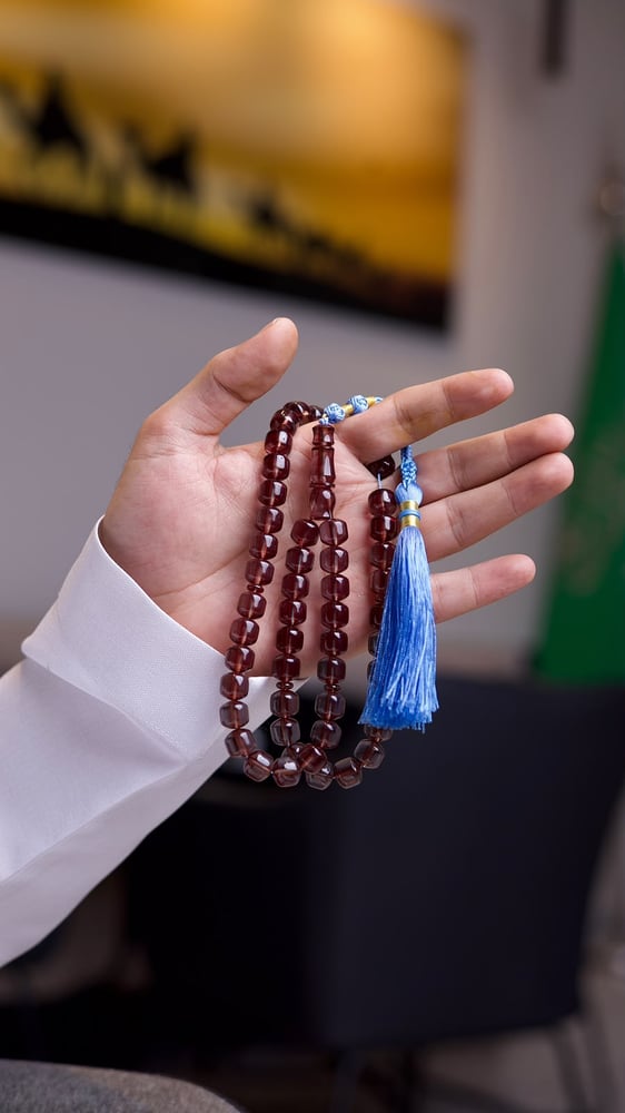 سبح زعفرانية
