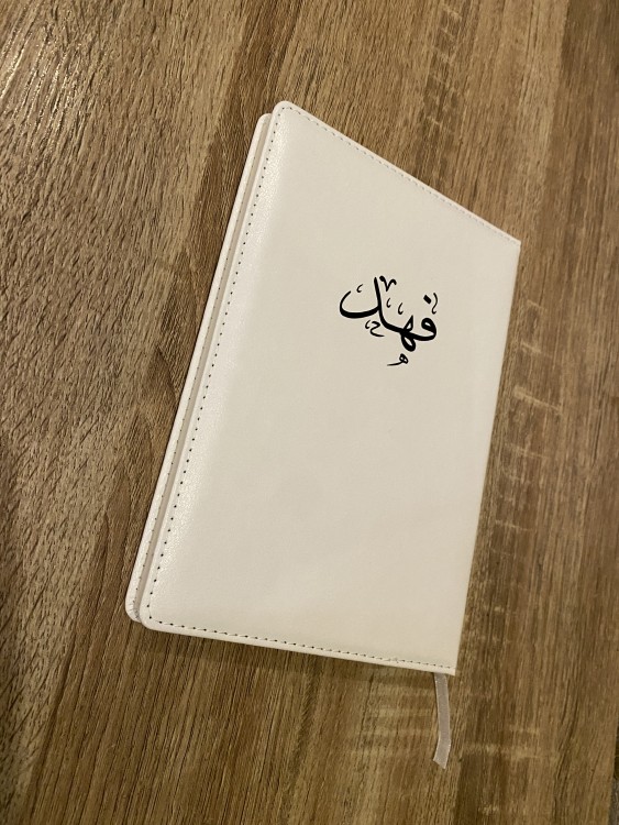 (NOT BOOK) مذكرة جلد متوفر بعدة ألوان