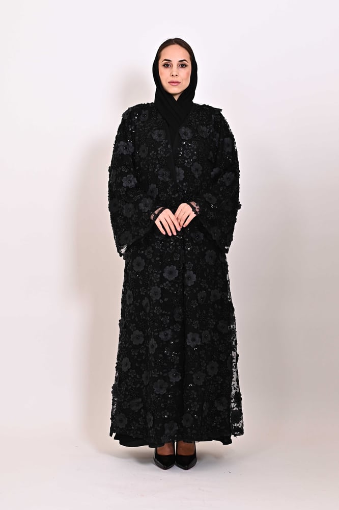 رواند (ورد مع كرستال )
