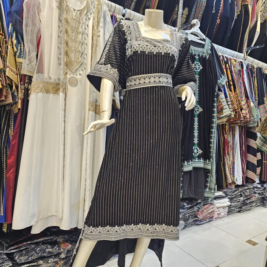وريف