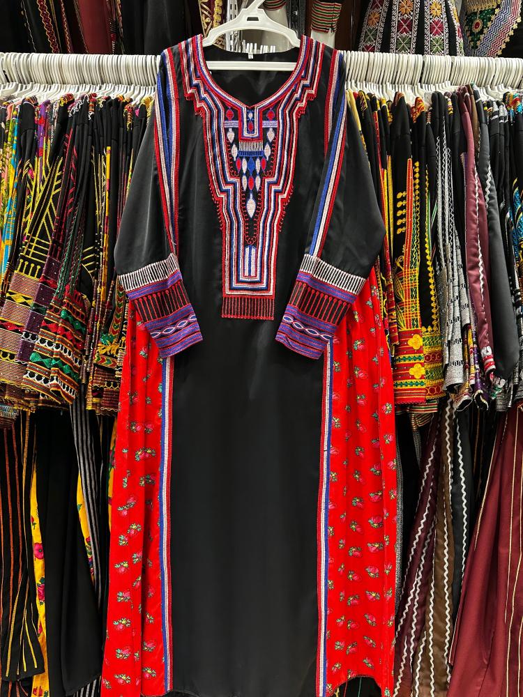 سالمة
