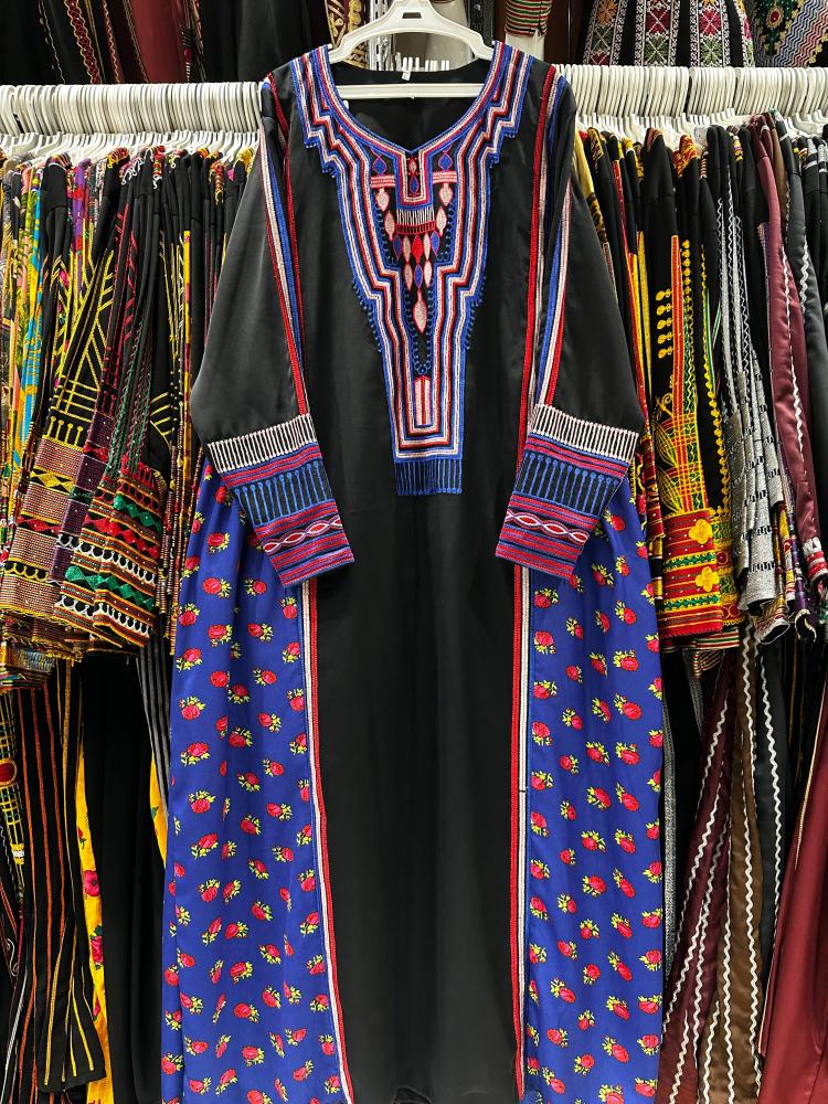 سالمة