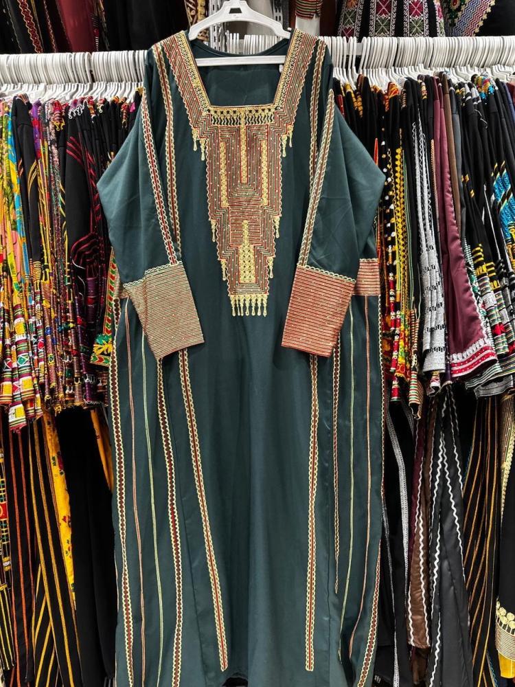حور