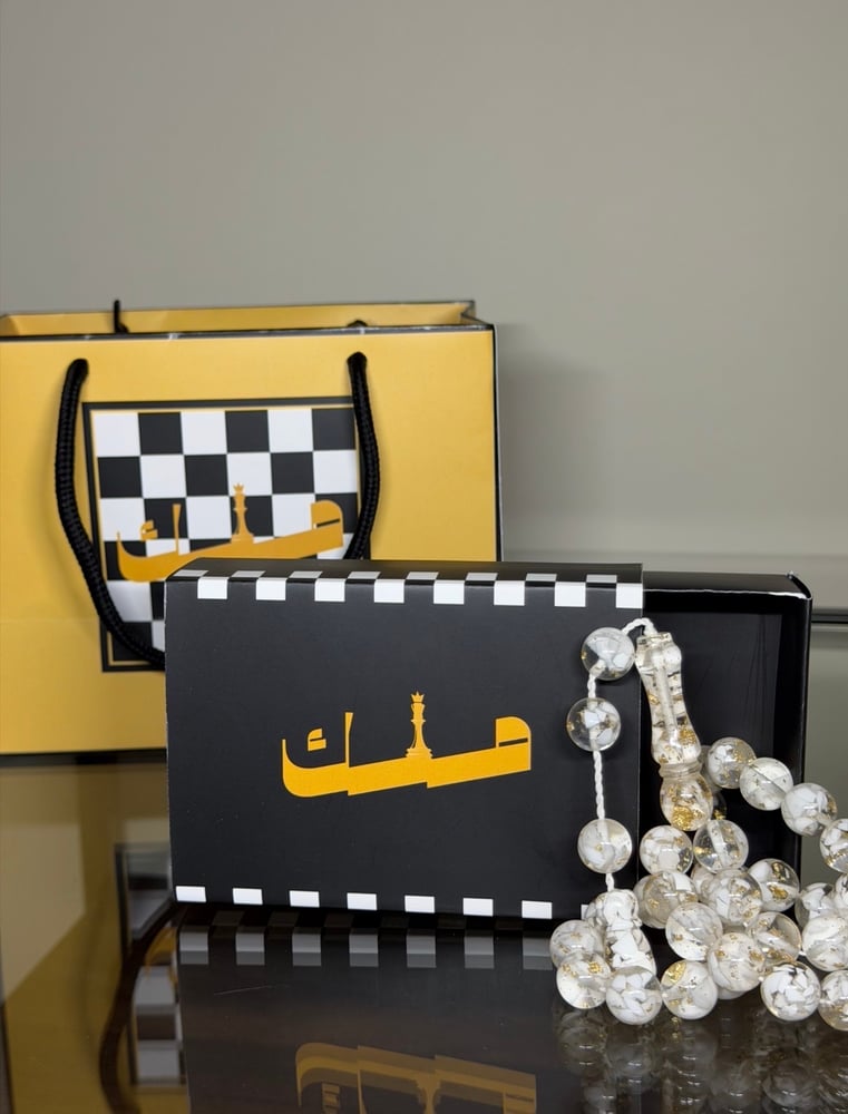 سبحة بكلايت ذهبي