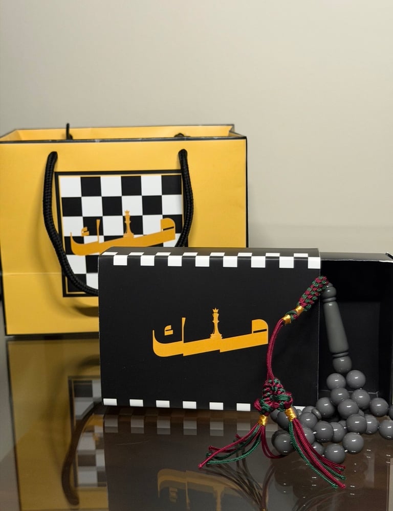 سبحة بكلايت رمادي