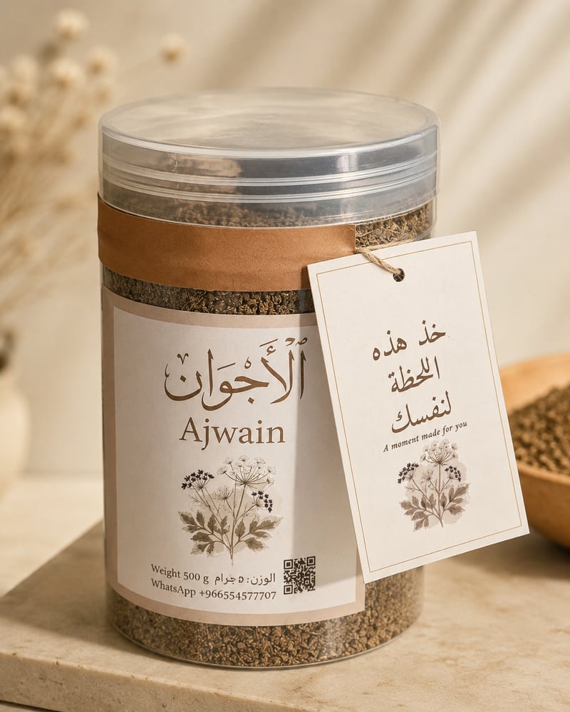 قهوة النانخة