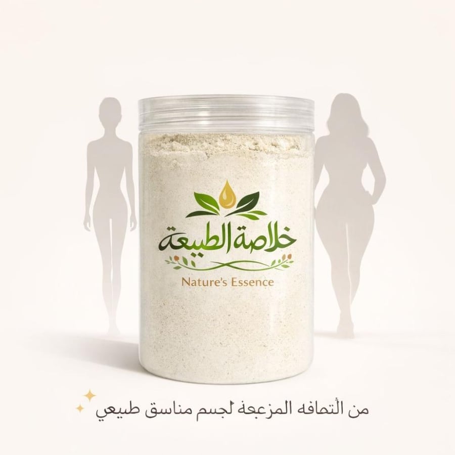 كورس التسميين