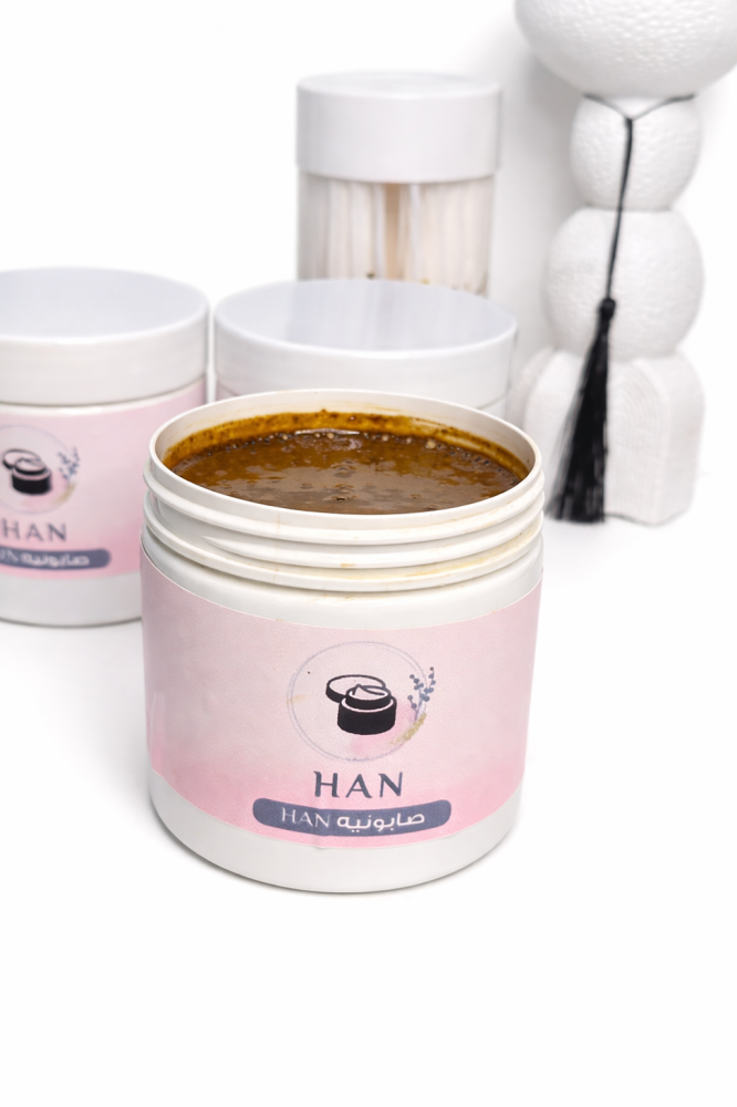 صابونية HAN✨