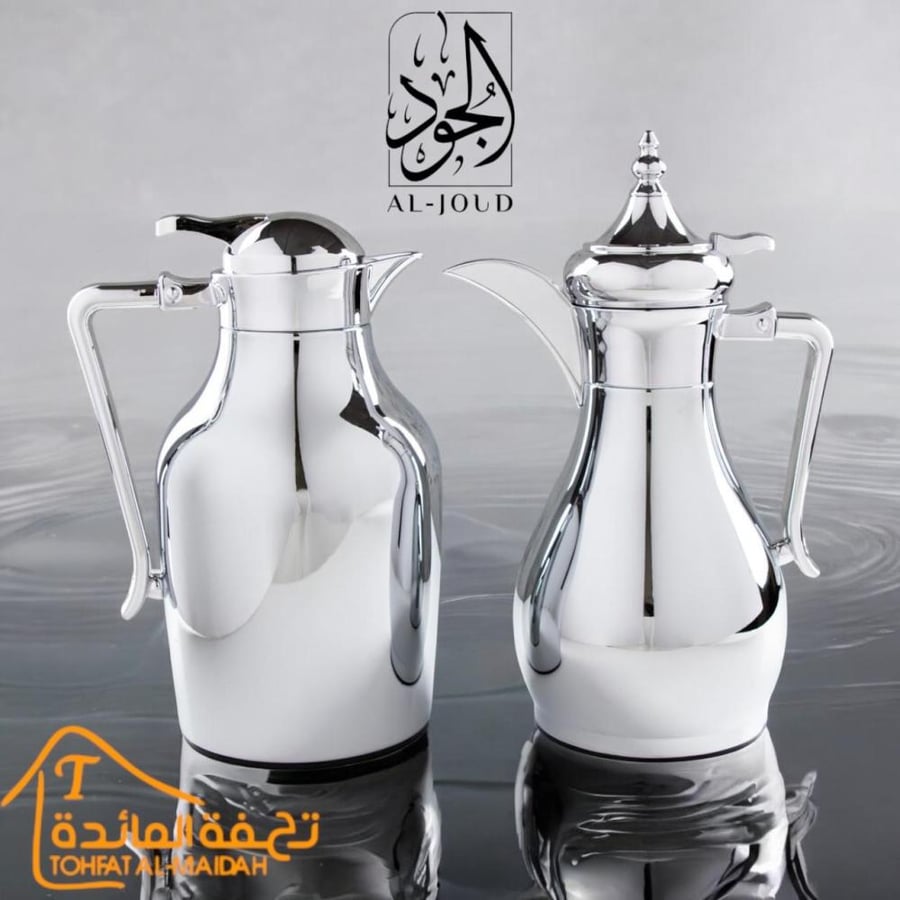 أطقم ترامس الجود للقهوة والشاي بتصميم عصري مميز لون فضي