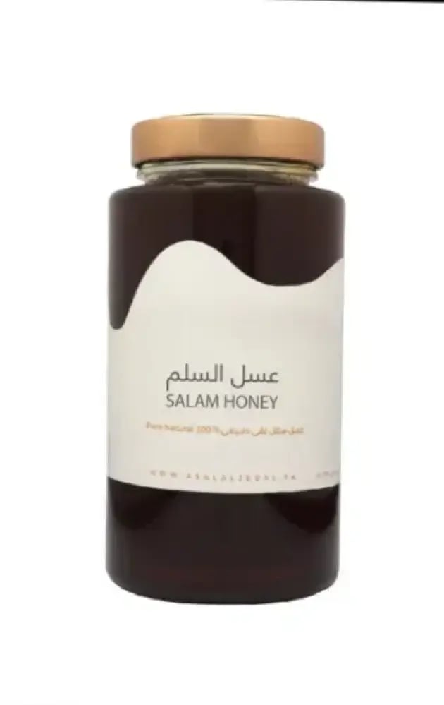 عسل السلام البلدي