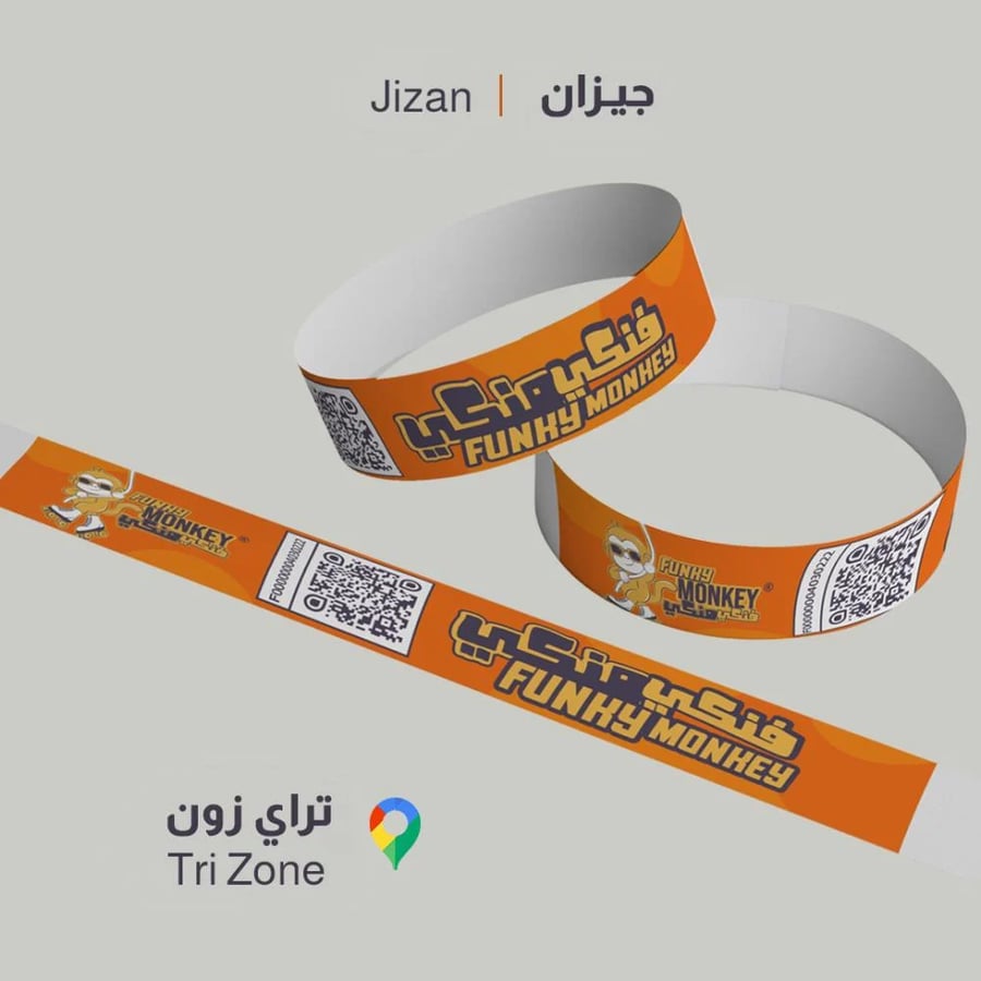 تذكرة دخول فنكي منكي - تراي زون