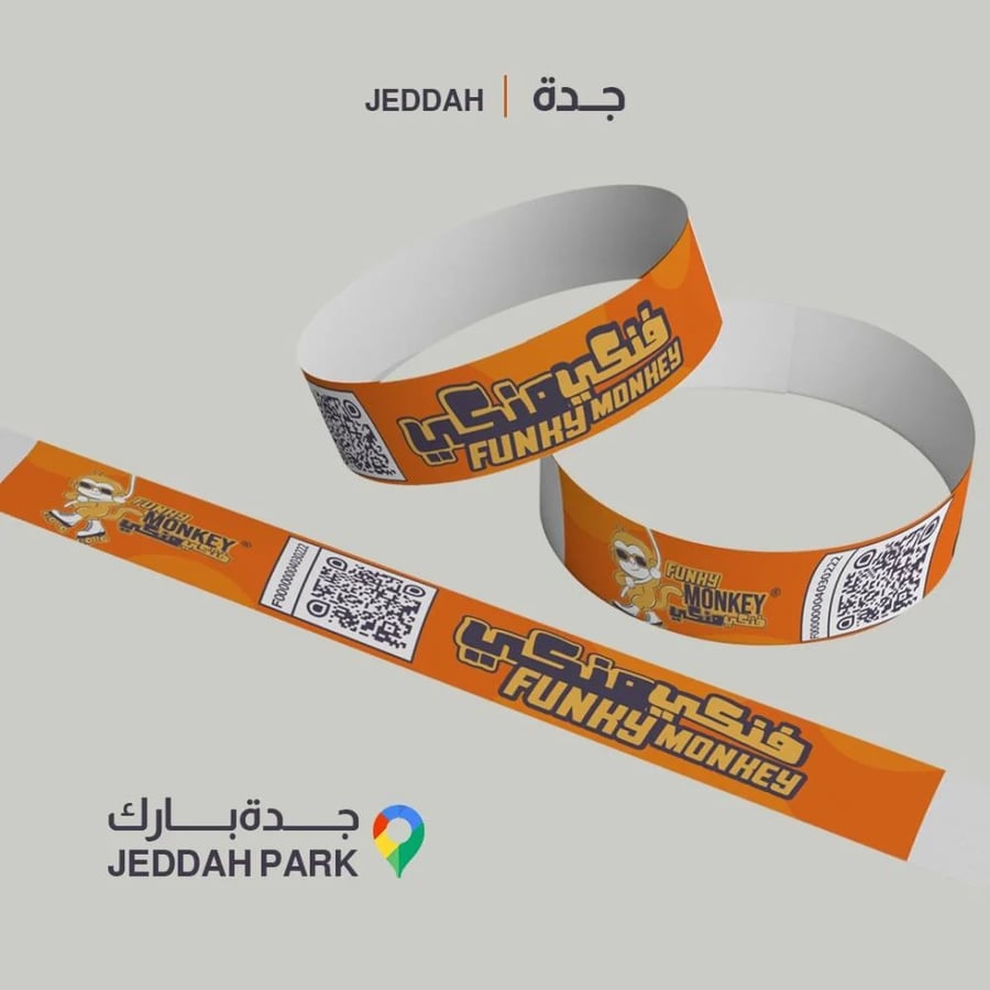 تذكرة دخول فنكي منكي - جدة بارك