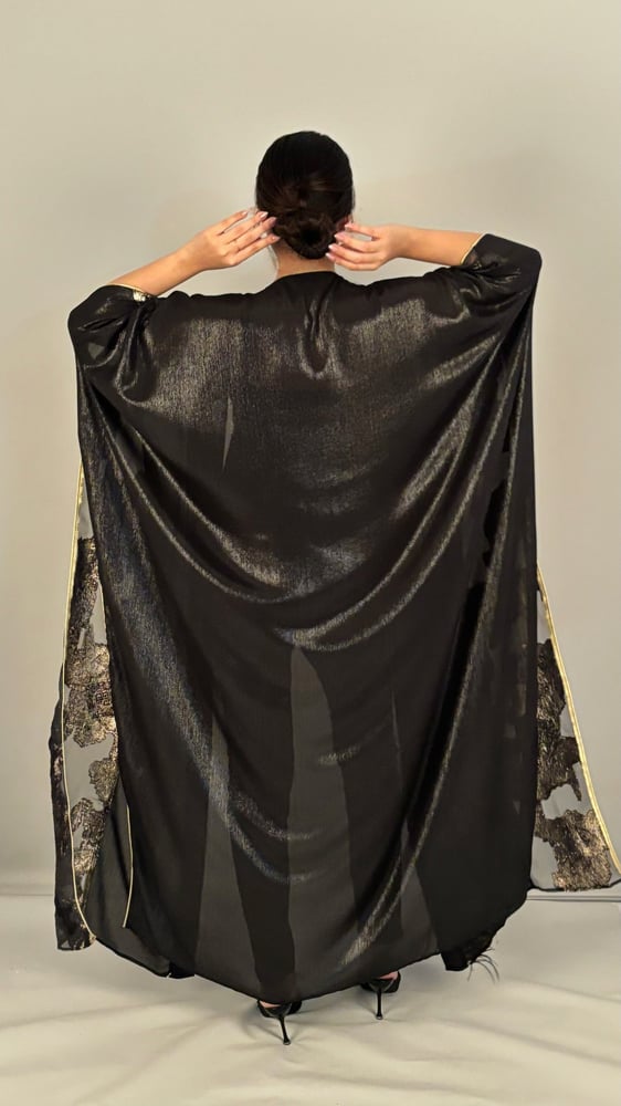 زاهية