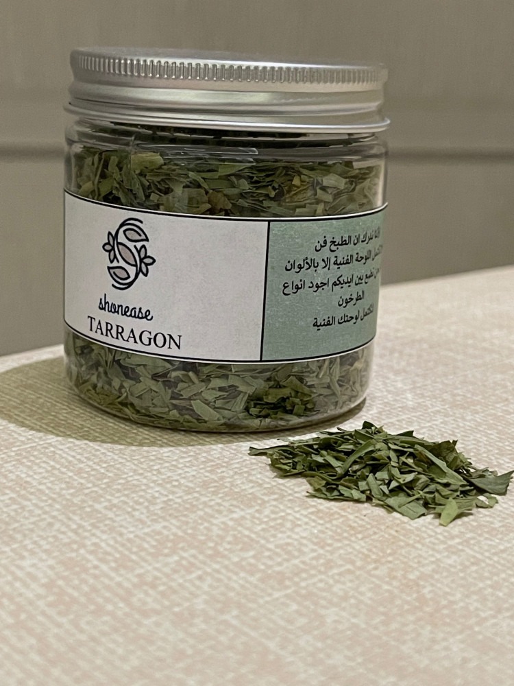 طرخون (TARRAGON)