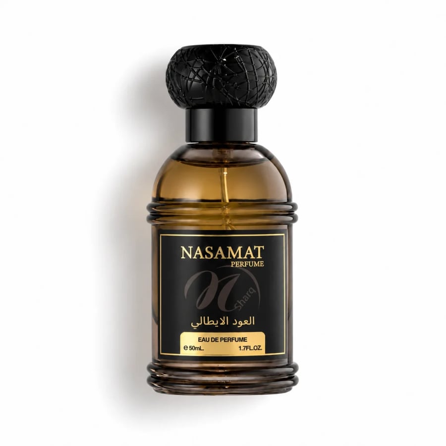 العود الإيطالي | Italian Oud Perfume