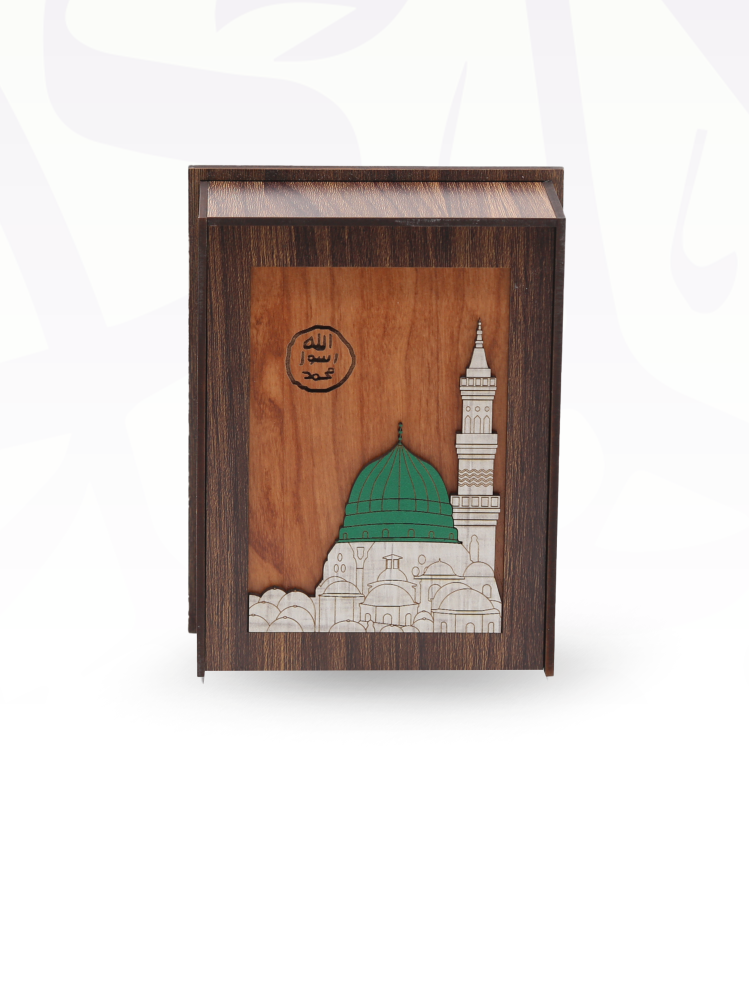 صندوق ختم النبوة