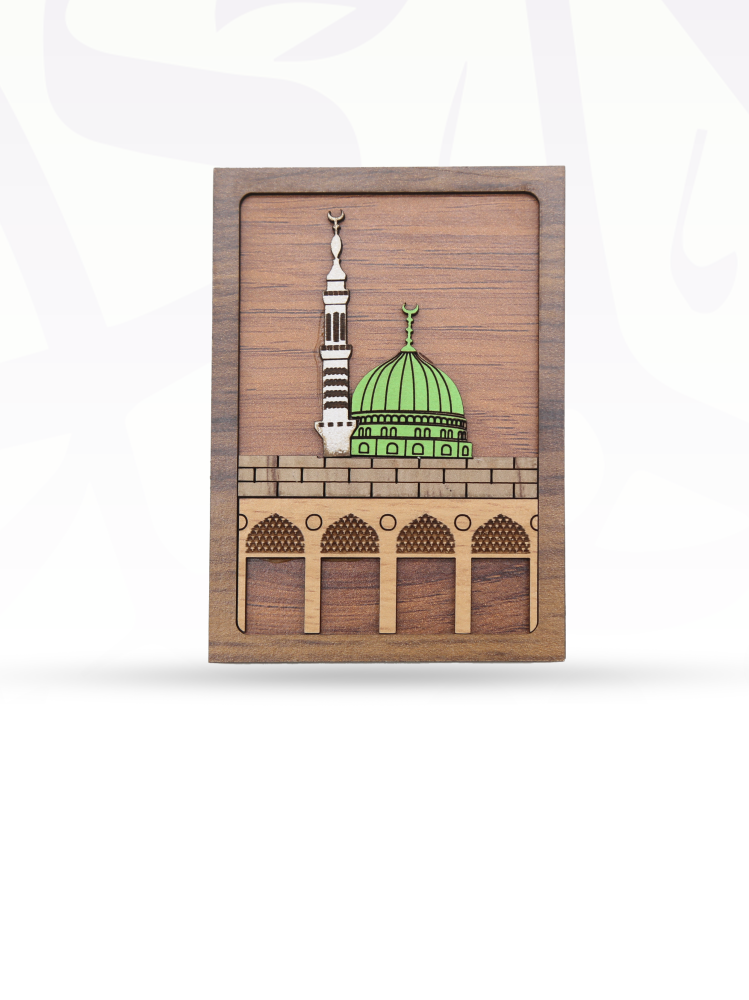 Old Haram Magnet