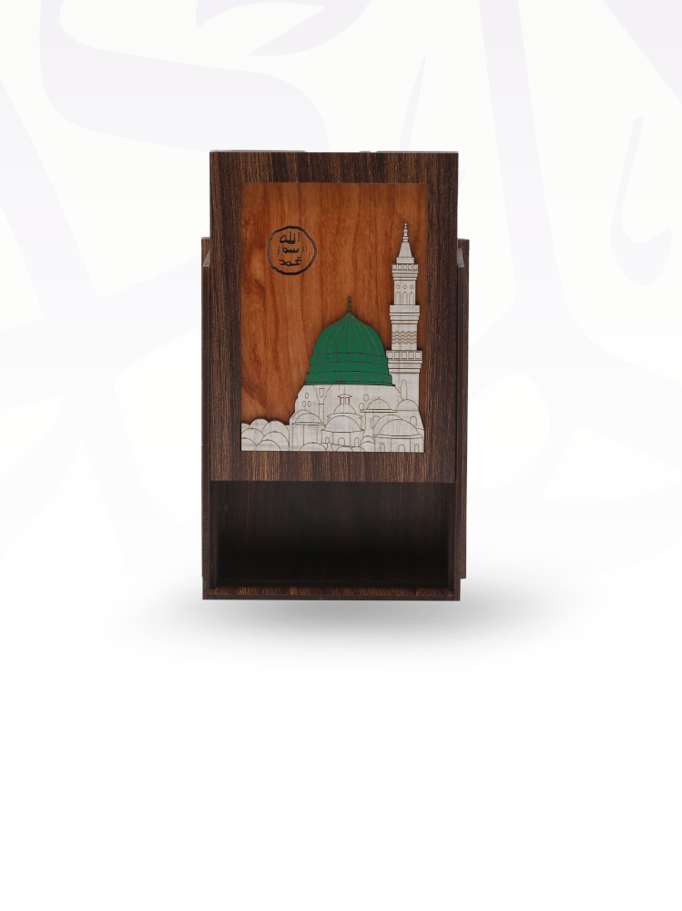 صندوق ختم النبوة