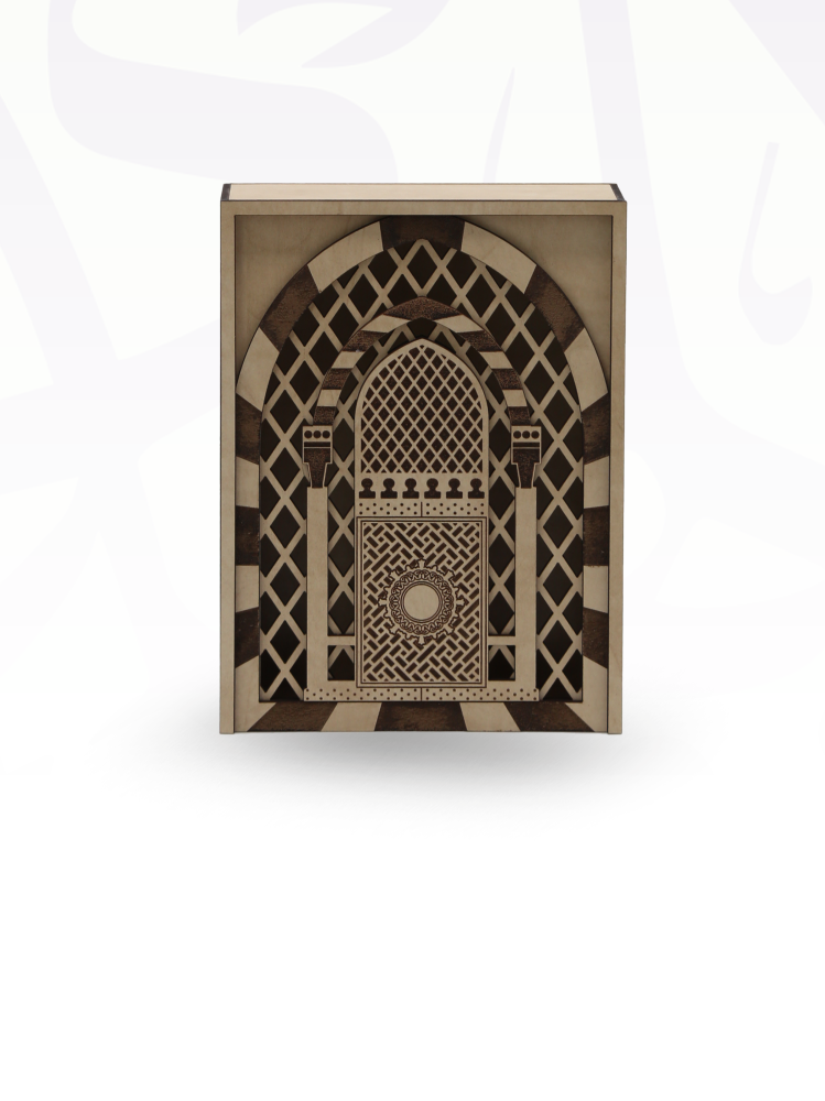 صندوق أبواب الحرم صغير