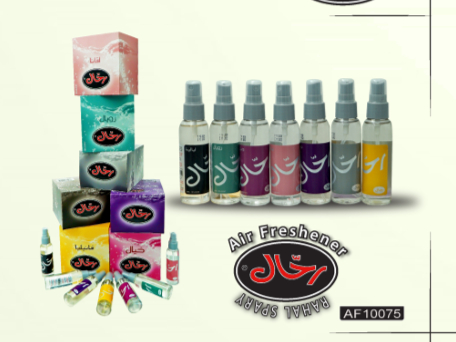 معطر للجو رحال 60ملي