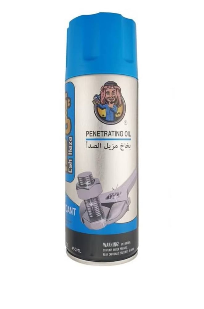 Rust remover spray EH147 from what is this 450 ml