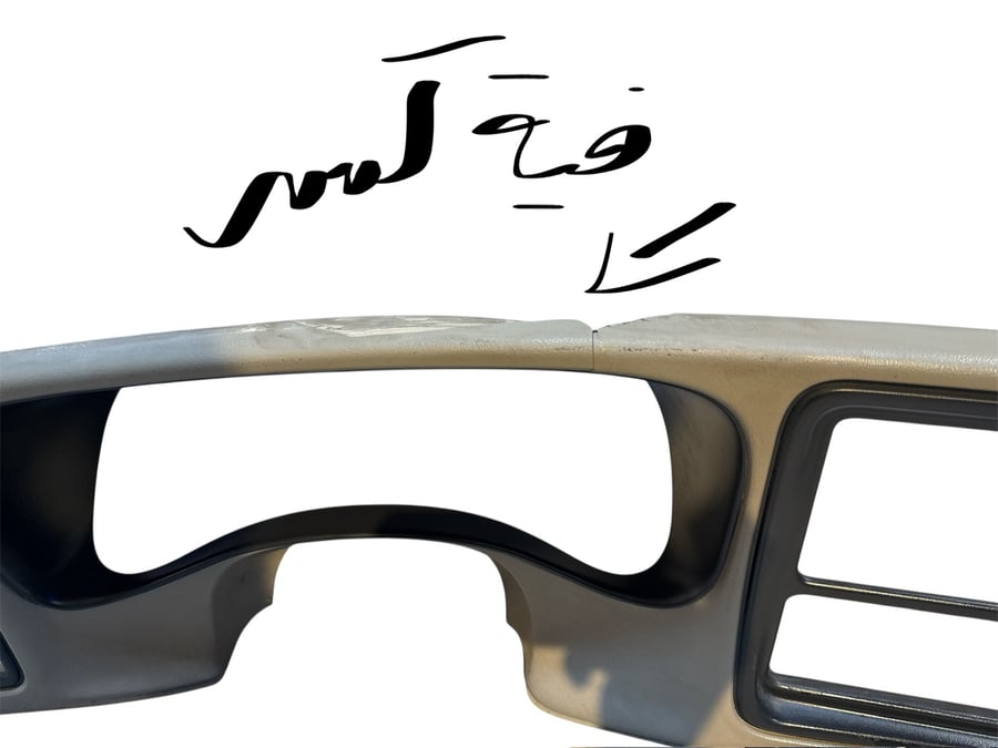 Used dashboard cover for GMC 2000-2006