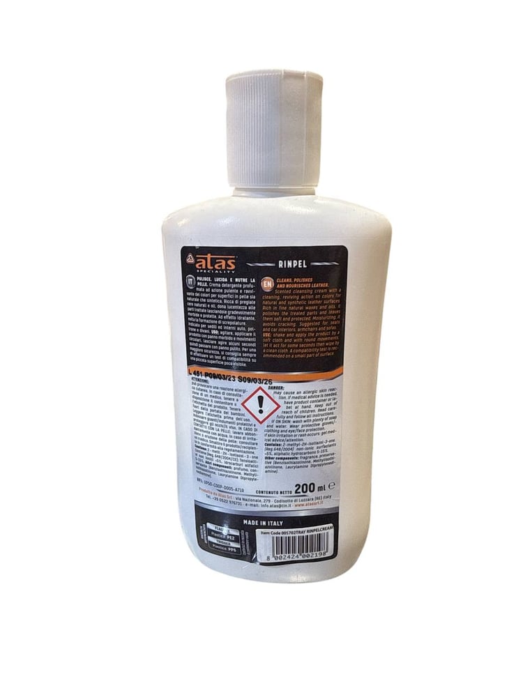 مرطب جلد RINPEL 200 ml