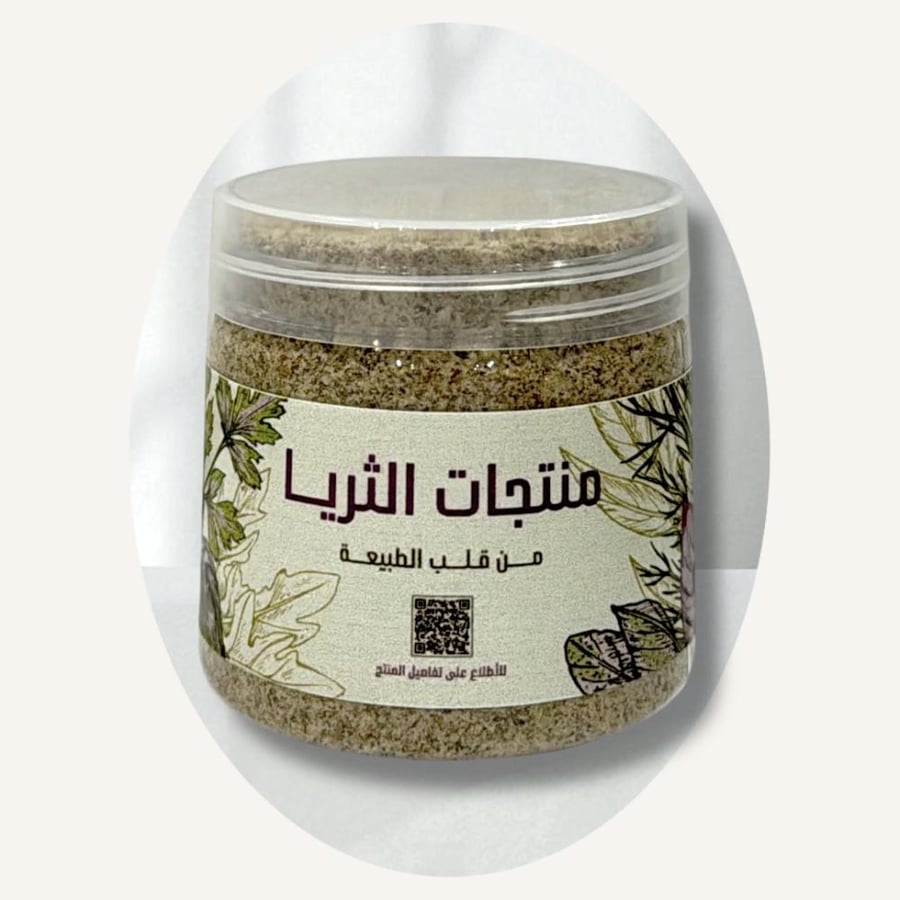 حليب الشوك
