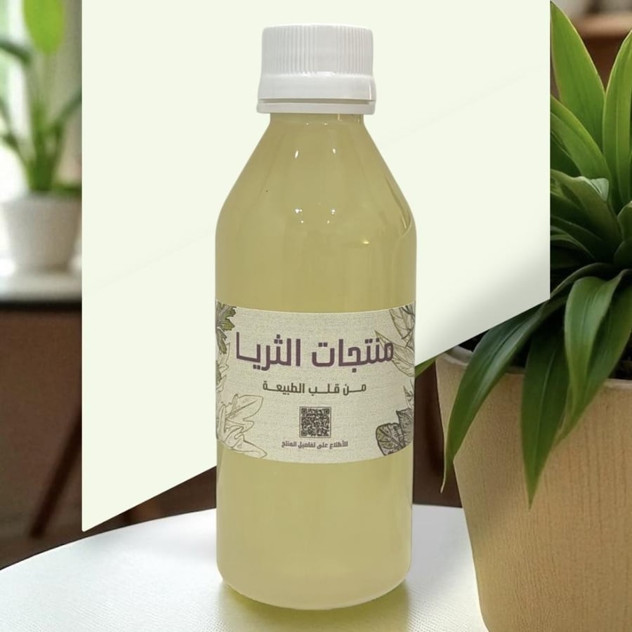 زيت جوز الهند