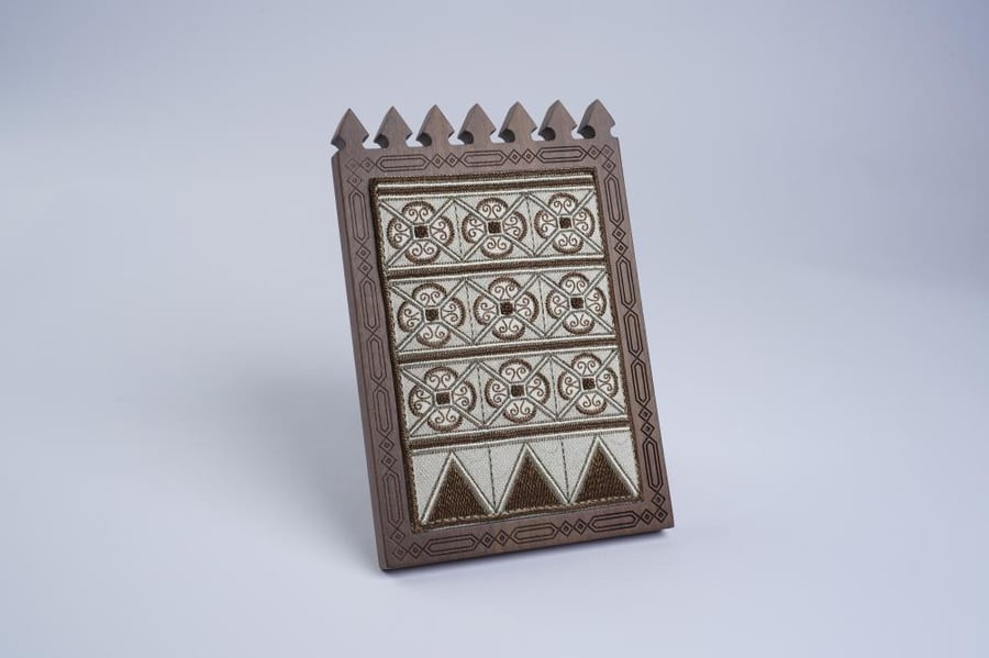 The Hejazi Door