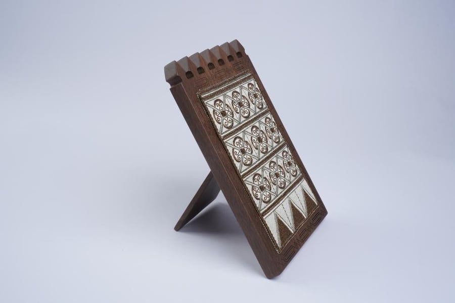 The Hejazi Door