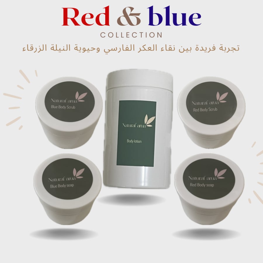 مجموعة التفتيح العميق الحجم الكبير