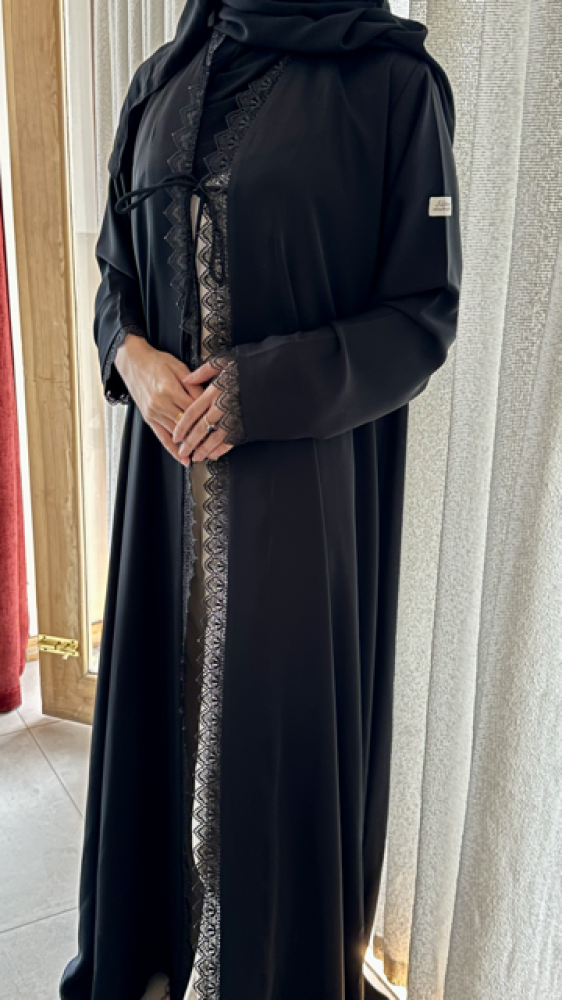 عباية هيا