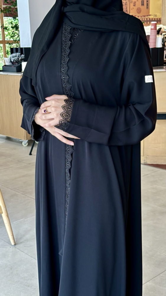 عباية هيا