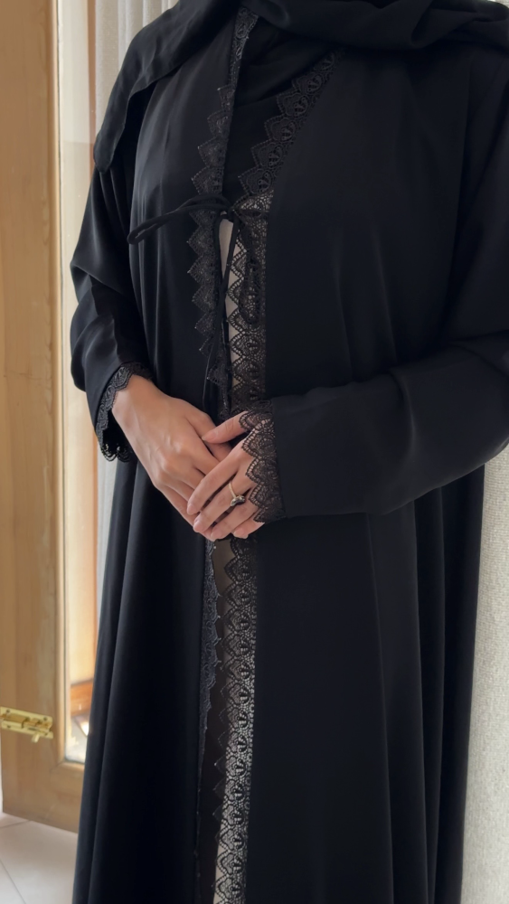 عباية هيا