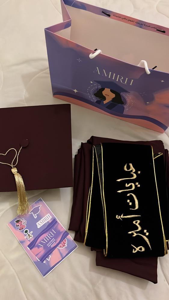 عبايه تخرج برغندي وشاح اسود