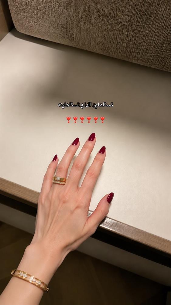 خاتم كارتير