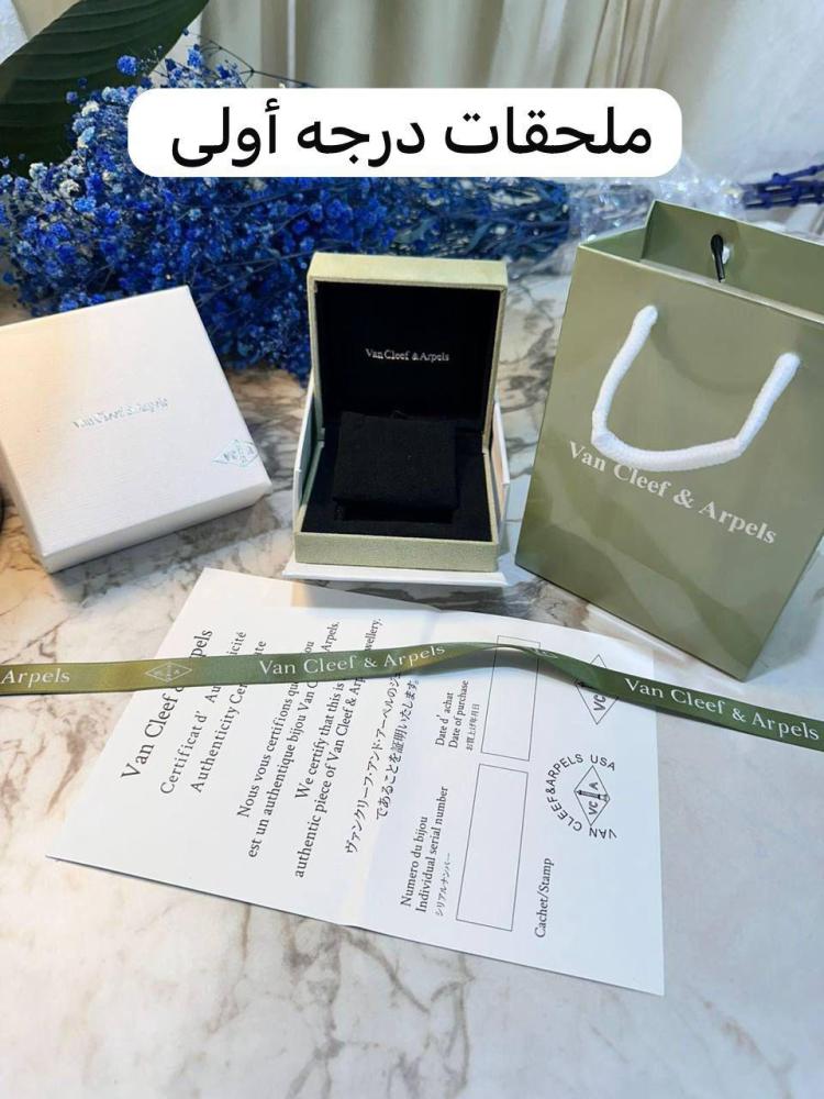 سلسال فان كليف نسائي