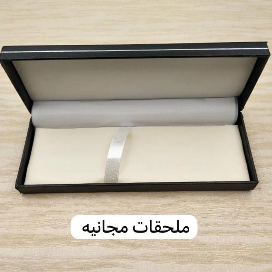 قلم كارتير