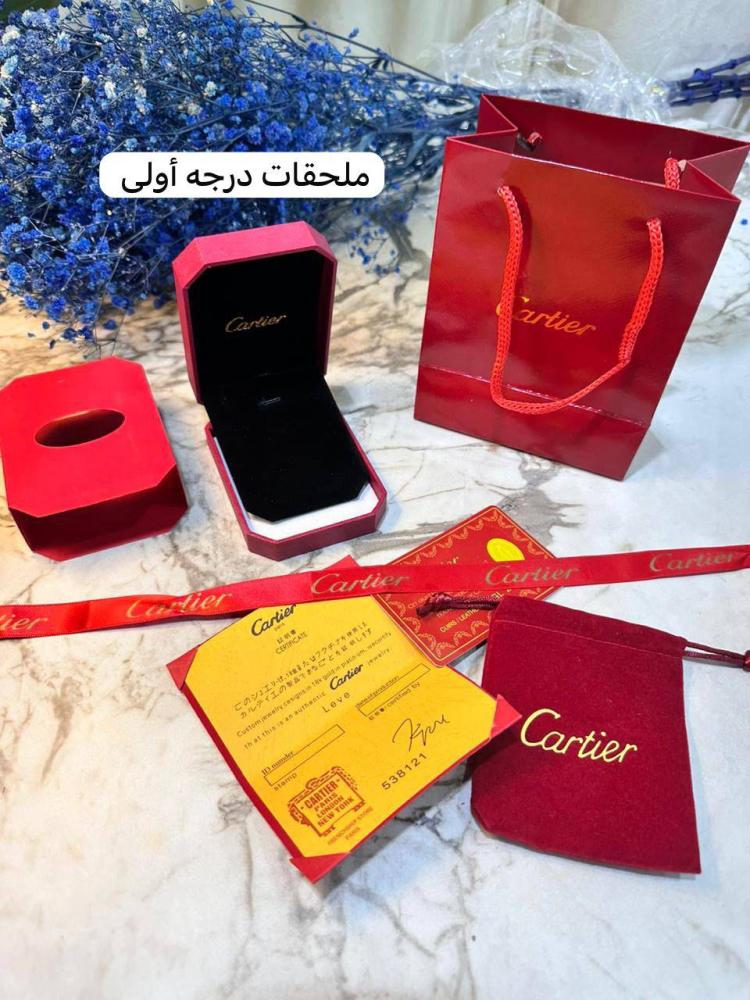 سلسال كارتير لوف ساده