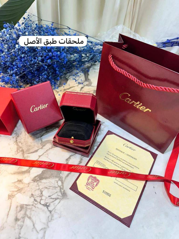 خاتم كارتير فصوص