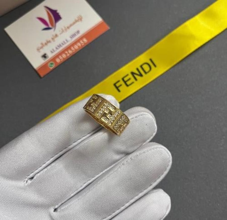 خاتم فندي