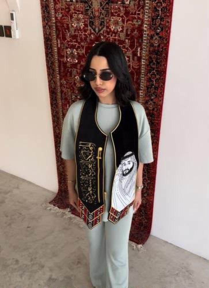 وشاح اليوم الوطني 96